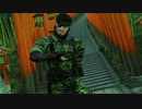 【MMD】アiンiヘiル【MGS】