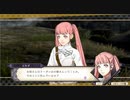 【FE風花雪月】ヒルダちゃんと結婚したい！ part14【実況】