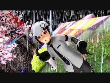 【MMD・梟音キリィ】雨とペトラ