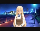 ドリ淫夢クラブZERO　第八十九章「拉致」