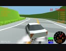 ワインディング・サイン　ドリフトアタック　57190pts