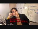【証拠保全】平塚正幸は【朝は尿飲んでる】と証言。