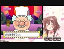 【戌神ころね】良い子【ホロライブ 切り抜き】
