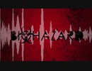 【植物が歌ってみた】Bi☣hazard　/　椿-TsuBaKi-