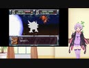 【コンプリートボックス】ゲームバランス皆無のスパロボに挑戦　第２次スパロボ　第１２話