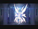【静止画MAD】Tragic Princess【ソーサレス＊アライヴ！】