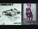 【アークナイツ大陸版#16】2章突入！それと500万DLミッション【VOICEROID実況】