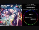 【東方JAZZ】Bhava:agra / ついったー東方部【例大祭17新譜】