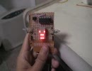 DIY Office Toy