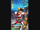 【聖闘士星矢SSS】海皇ポセイドン編 雑兵戦II