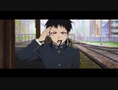 [MAD] 炎炎ノ消防隊 X フィクサー [Fire Force x Fixer ]