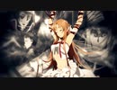 [AMV] YIMH [various]
