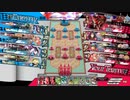 【wlw】上達目指して たろ邪道丸25【紅筆EX00】