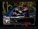 立派なバウンティーハンターになれるかな？カスタムロボBR実況プレイ激闘編part21