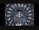 悪魔の踊り方【UTAUカバー】【右心フルアラ】