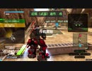 【BBPS4】近接武器適性とアクション【ガバ】