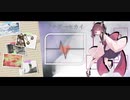 【AIきりたん】ツナグ→セカイ【オリジナル曲】