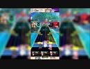 【オンゲキSUMMER PLUS】ホシノキズナ【Master12】ALL BREAK＆FULL BELL