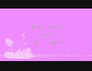 うろうろ / AIきりたん【NEUTRINOオリジナル曲】