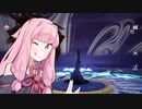 【KHⅢ】リミットカット茜ちゃん【ヤング・ゼアノート】