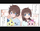 【MV】高嶺の花子さん - back number -Original animation ver.-