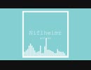 Niflheimr / wotaku