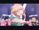 【JKブランドを失った私が】ファンサ　歌ってみた【春音】
