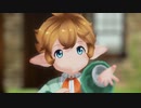 【MMDグラブル】シェロカルテ【モデルテスト】