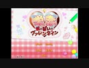 [学恋ANV]恋路を駆けるガチ恋おじさん[綾小路攻略]