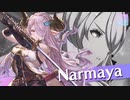 グランブルーファンタジーヴァーサスReplay06【BGVS】