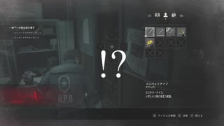 【バイオ２RE】えっきーの無限ナイフ縛り part2【ハードコア】