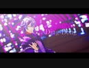 【にじさんじMMD】Ding-Dong【不破湊】