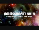 [AMV] Animegraphy 2012