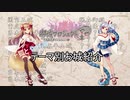 【ゆっくり解説】テーマ別お城紹介 ～国宝五城 重文七城 日本三大〇城 等～【城プロRE】