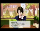イケメンを懐柔する為にときめきメモリアルGS3を実況プレイ10