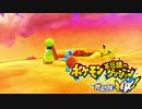 ポケダン救助隊DX実況プレイpart12