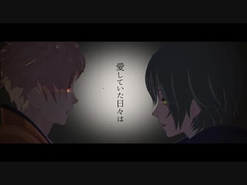 【MMD文アル】URUSaaA愛【自然弓トリオ】