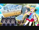 くらげ……？