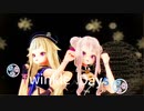 【ヒメヒナMMD】Twinkle Days【ヒメヒナ春のクソ神祭2020】
