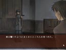 【30↑独女が】TRUE REMEMBRANCE【初見プレイ】Part.12_うり