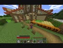 一般的な大学生のマイクラ実況　#3