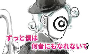 【ニコカラオフボーカル】ドラマツルギー/初音ミク【歌詞付きカラオケ/Eve/offvocal】