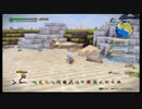 【ＤＱＢ２】のほほんビルド♪　はい！ずどーん part6