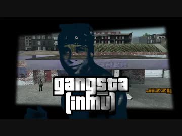 ギャングスタ(淫夢).mp15