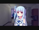 琴葉葵の友達【VOICEROID劇場】