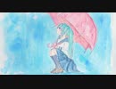 A Day / 初音ミク