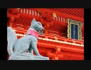 「日本に生まれてよかったと思う画像集２」