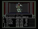 【真・女神転生I】初見実況プレイ124