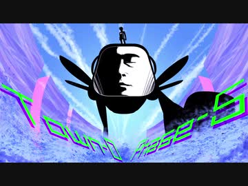 【会然TREK2K20▼02+0.5▲】Town-0 Phase-5【歌ってもらった】