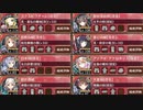 【城プロ：RE】真・武神降臨！伊達政宗＆片倉小十郎 超難【戦功4つ同時】